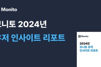 그렙 “온라인 시험 감독 솔루션 도입 후 비용, 시간 감소”