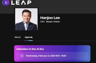 베스핀글로벌 이한주 대표, 사우디 ‘LEAP 2025’ 강연 예정