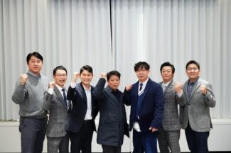 인포뱅크, 디지털 커뮤니케이션 혁신 가속화위한 전략적 파트너십 체결