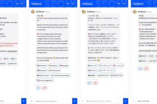 베스핀글로벌, 서울관광재단의 ‘K-관광 특화 AI 에이전트’ 구축