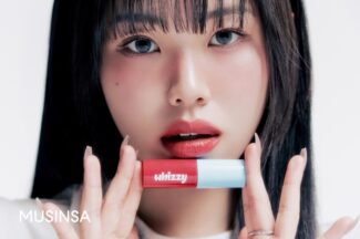 무신사, 두 번째 뷰티 PB ‘위찌(WHIZZY)’ 출시