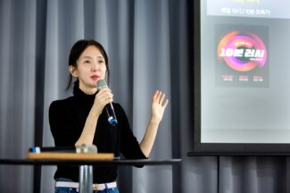 11번가 안정은 사장 “올해 흑자 전환 목표”