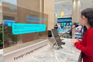 플리토, 신세계백화점 본점에 AI 통번역 시스템 제공
