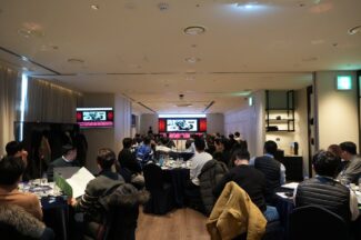 오픈소스컨설팅, 기술 트렌드 세미나 개최