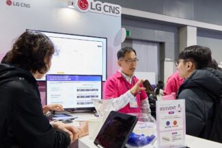 LG CNS, ‘마이크로소프트 AI 투어 인 서울’ 참가