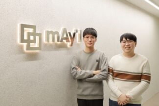 메이아이, AI 학회 ‘ICLR 2025’서 논문 채택