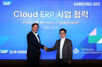 삼성SDS-SAP, 클라우드 ERP 사업 협력 고도화