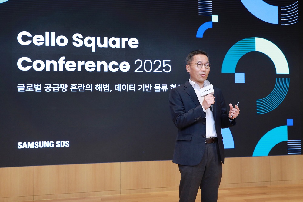 삼성SDS, AI 기반 디지털 물류 혁신 전략 공개