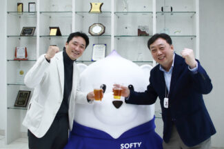 티맥스소프트-티맥스티베로, 임직원 대상 ‘하모니데이’ 개최