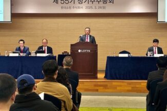 롯데쇼핑, 5년 만에 신동빈 회장 복귀…“매출·이익 동반 성장 전략 추진”