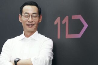 11번가, 신임 대표이사에 박현수 CBO 선임