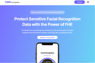 크립토랩, RSAC 2025 참가해 암호화된 안면 인식 솔루션 ‘EFR’ 전시