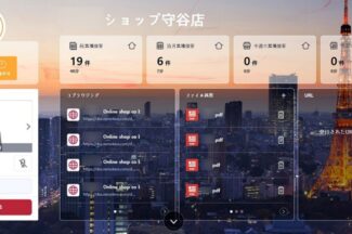 알서포트, NTT도코모와 39억원 ‘리모트VS’ 공급 재계약