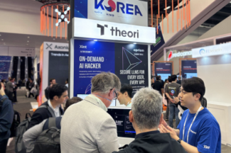 티오리, ‘RSAC 2025’서 AI 기반 앱 보안 점검 솔루션과 LLM 보호 솔루션 공개