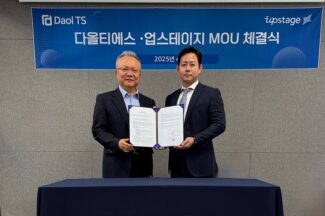 다올티에스-업스테이지, 국내 AI 생태계 확장 MOU 체결