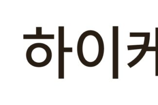 하이케어넷, 美 북부 캘리포니아 5개 의료기관과 연쇄 계약