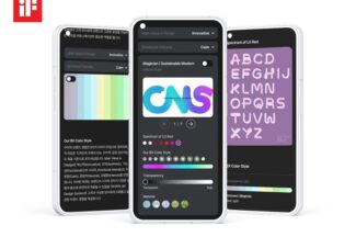 LG CNS, 독일 iF 디자인 어워드 ‘5관왕’