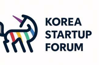 스타트업이 제안하는 3대 정책, 9대 핵심 과제