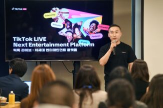 ‘10억명과 실시간 소통’ 틱톡라이브, K엔터와 시너지 모색