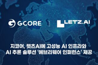 지코어, AI 이미지 생성 플랫폼 렛츠AI에 AI 인프라 제공