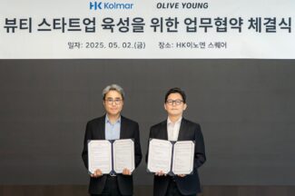 CJ올리브영-한국콜마, K뷰티 스타트업 육성 프로그램 공동 운영