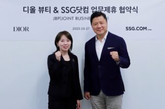 SSG닷컴, 디올뷰티와 업무협약 체결…‘뷰티 확장 속도’