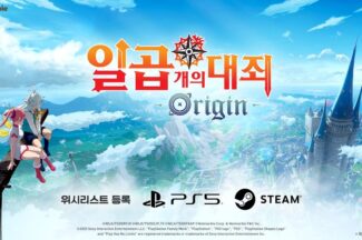 넷마블, ‘일곱 개의 대죄: Origin’ 플레이스테이션 출시 확정