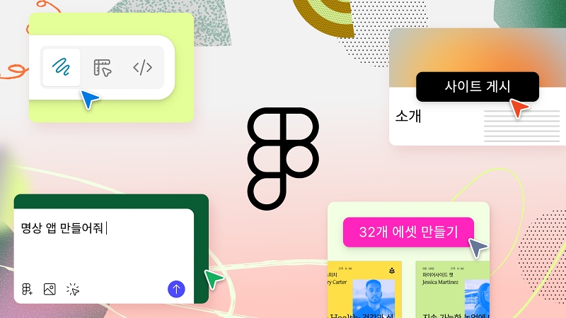 피그마 한국 시장 진출, 어도비 무너뜨릴 전략은