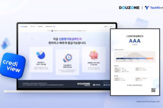 “공공입찰 준비를 원스톱으로…”더존 테크핀레이팅스 눈길