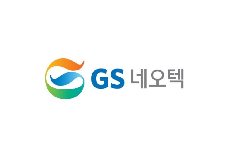 GS네오텍, 29일 ‘애저 AI’ 세미나 개최