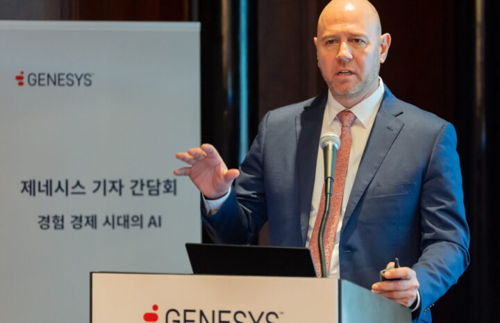 제네시스 CEO “경험 경제 시대, 클라우드·AI 활용해야 고객경험 개선 가능”