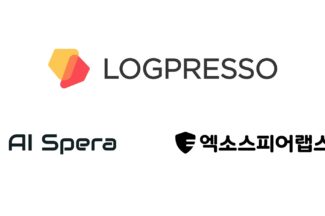 로그프레소, AI스페라·엑소스피어랩스와 SaaS 기반 XDR 공동 개발