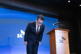 SK텔레콤 “5일부터 신규 가입자 모집 중단, 유심 교체에 집중”