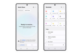 삼성, 갤럭시S25 대상 ‘원UI 8’ 베타 테스트 시작