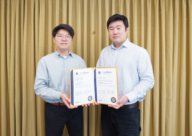 아파트멘터리, 안전보건경영시스템 ISO 45001 인증 획득