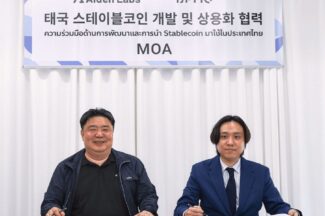 비피엠지, 에이든랩스와 태국 스테이블코인 컨소시엄 공동 참여