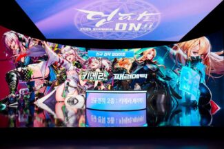 ‘던파’ 손맛 더욱 찰지게…넥슨, 하반기 대규모 업데이트 공개