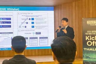 엔키화이트햇, 탈레스와 손잡고 해외 진출 속도 붙인다