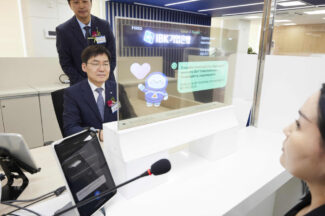 플리토, 기업은행에 ‘AI 다국어 통번역 시스템’ 공급