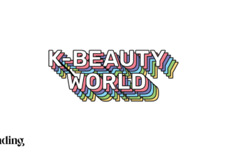 랜딩인터내셔널, ‘K뷰티 월드’ 마케팅 행사 개최