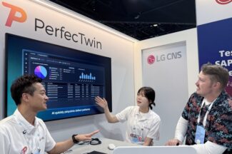 LG CNS, SAP 사파이어2025에서 ‘퍼펙트원 ERP’ 소개