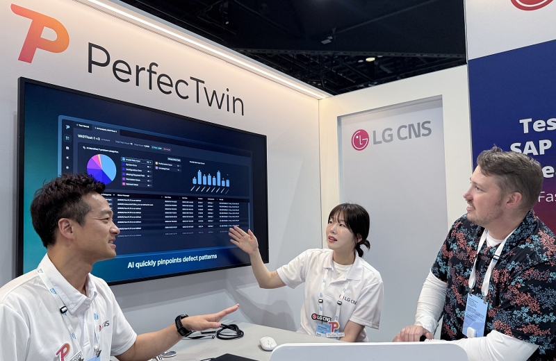 LG CNS, SAP 사파이어2025에서 ‘퍼펙트원 ERP’ 소개