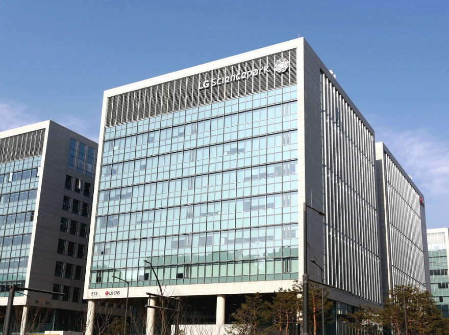 LG CNS, 카이스트 산업공학과와 ‘AX 인재’ 양성