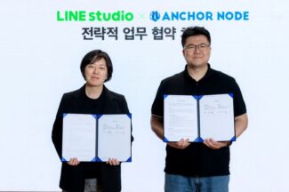 라인스튜디오, 앵커노드와 게임 개발 AI 솔루션 업무협약