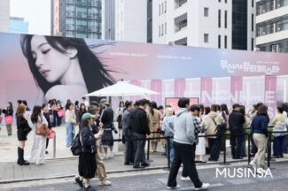 무신사 뷰티가 선택한 ‘뷰티 플랫폼’ 성장 전략은?
