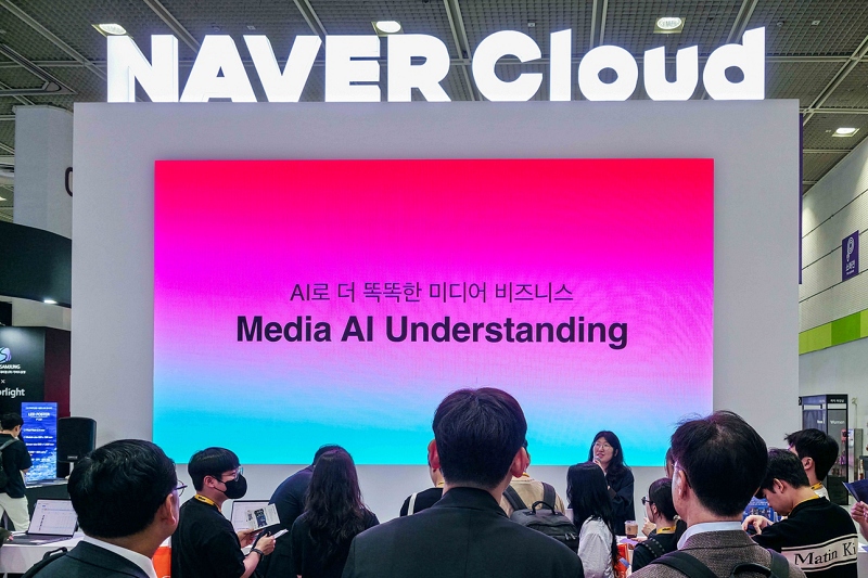 네이버클라우드, 원하는 장면 찾아주는 AI 영상 분석 서비스 공개