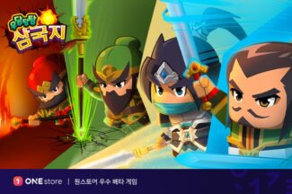 원스토어, 4월 우수베타게임에 ‘우당탕탕 삼국지’ 선정