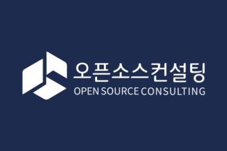 오픈소스컨설팅, 아틀라시안 글로벌 투어 서울 행사 참가