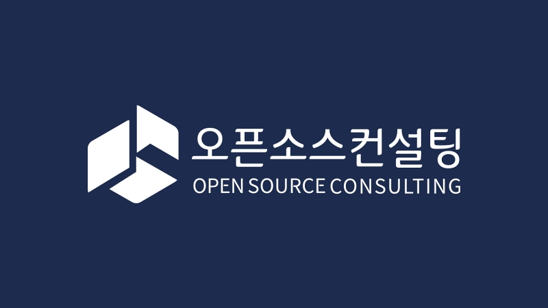 오픈소스컨설팅, 아틀라시안 글로벌 투어 서울 행사 참가
