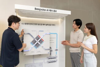 삼성, 시스템에어컨과 결합하는 ‘비스포크 AI 에어 콤보’ 공개